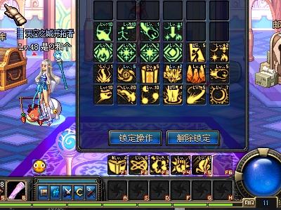 邻里之间的 邻里之间的