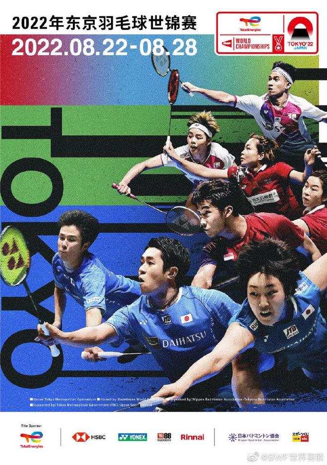 仅成为国际 仅成为国际