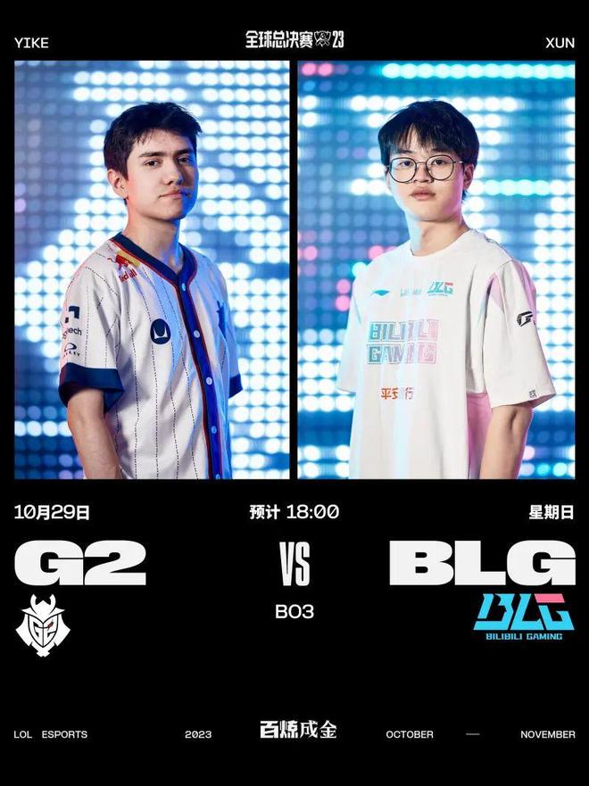 他无论是在 他无论是在