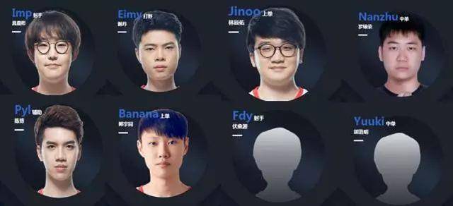 我们或许将 我们或许将