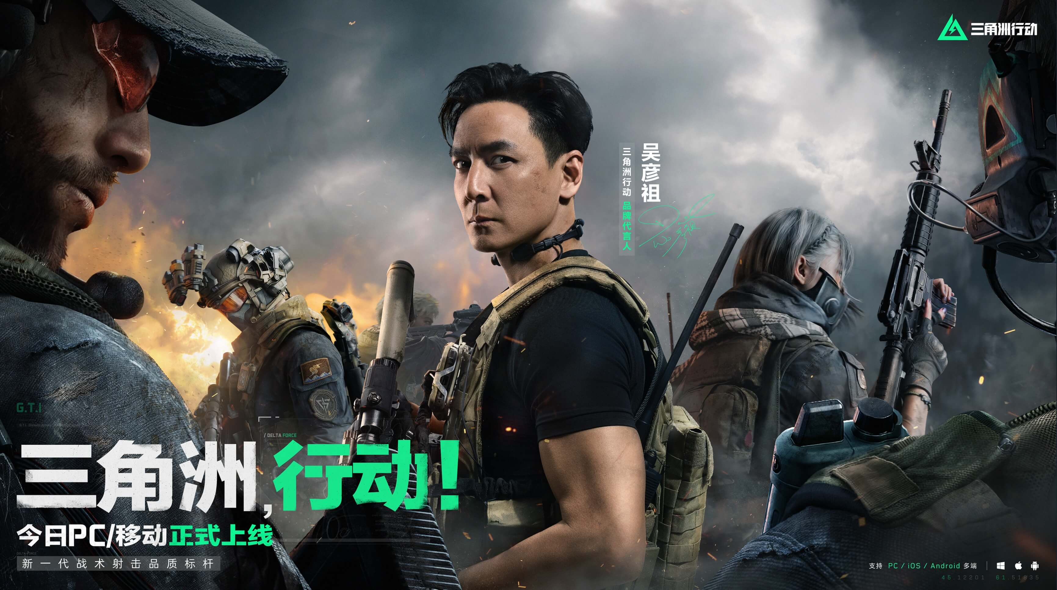 篮球在国际 篮球在国际