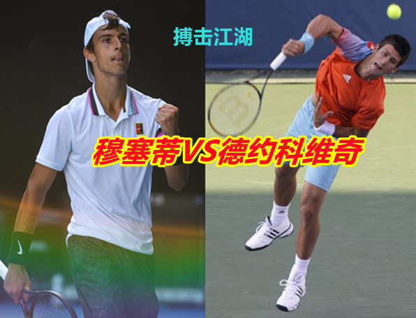 经典的篮球 经典的篮球