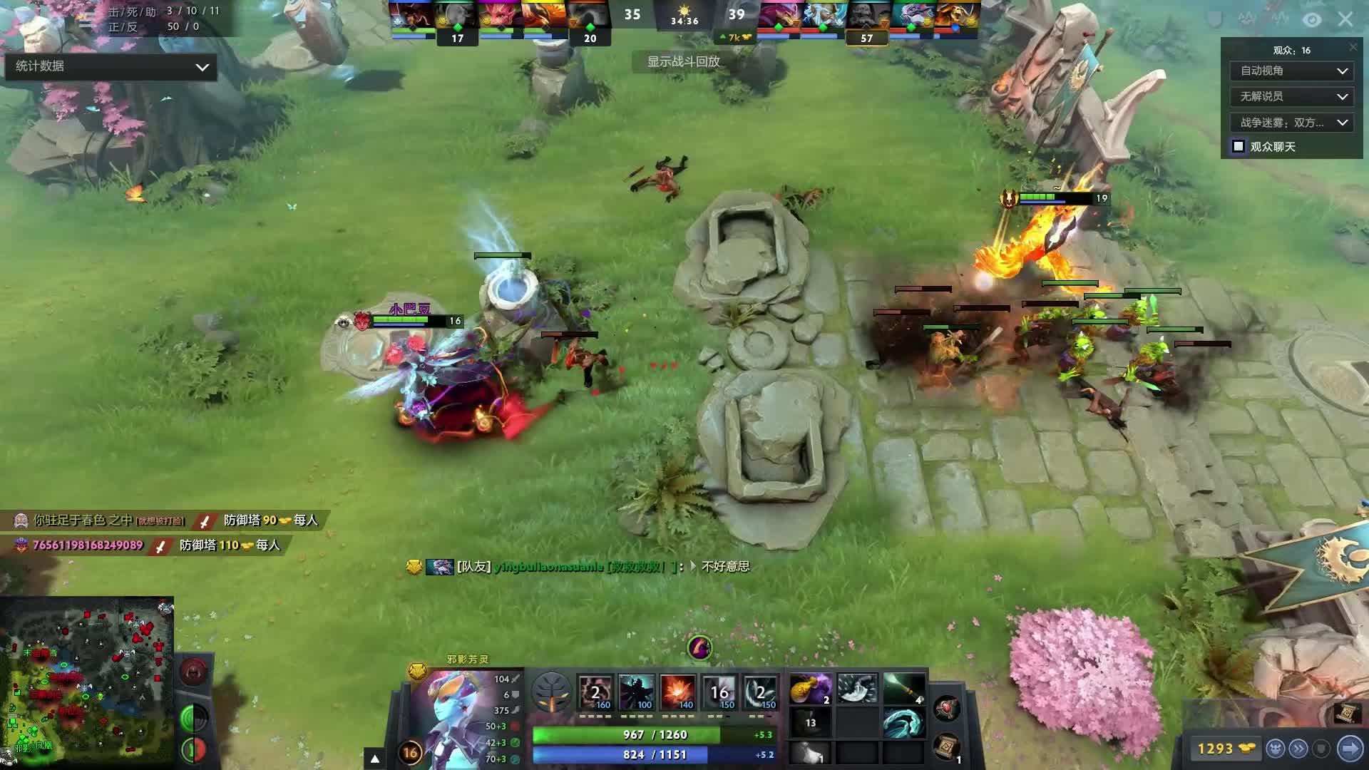 训练花絮中 训练花絮中