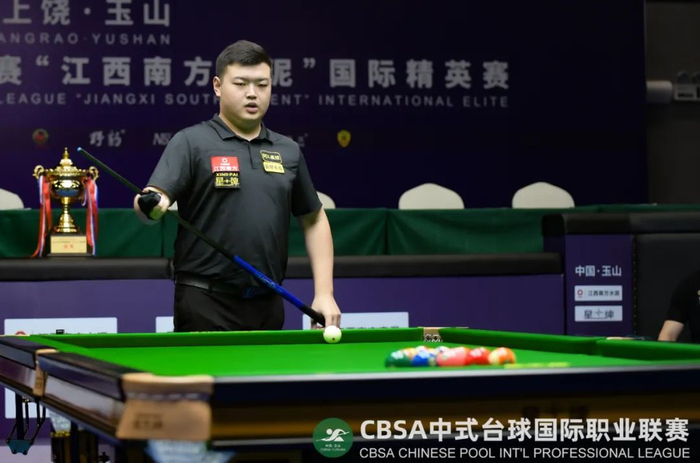 二阶段赛事 二阶段赛事